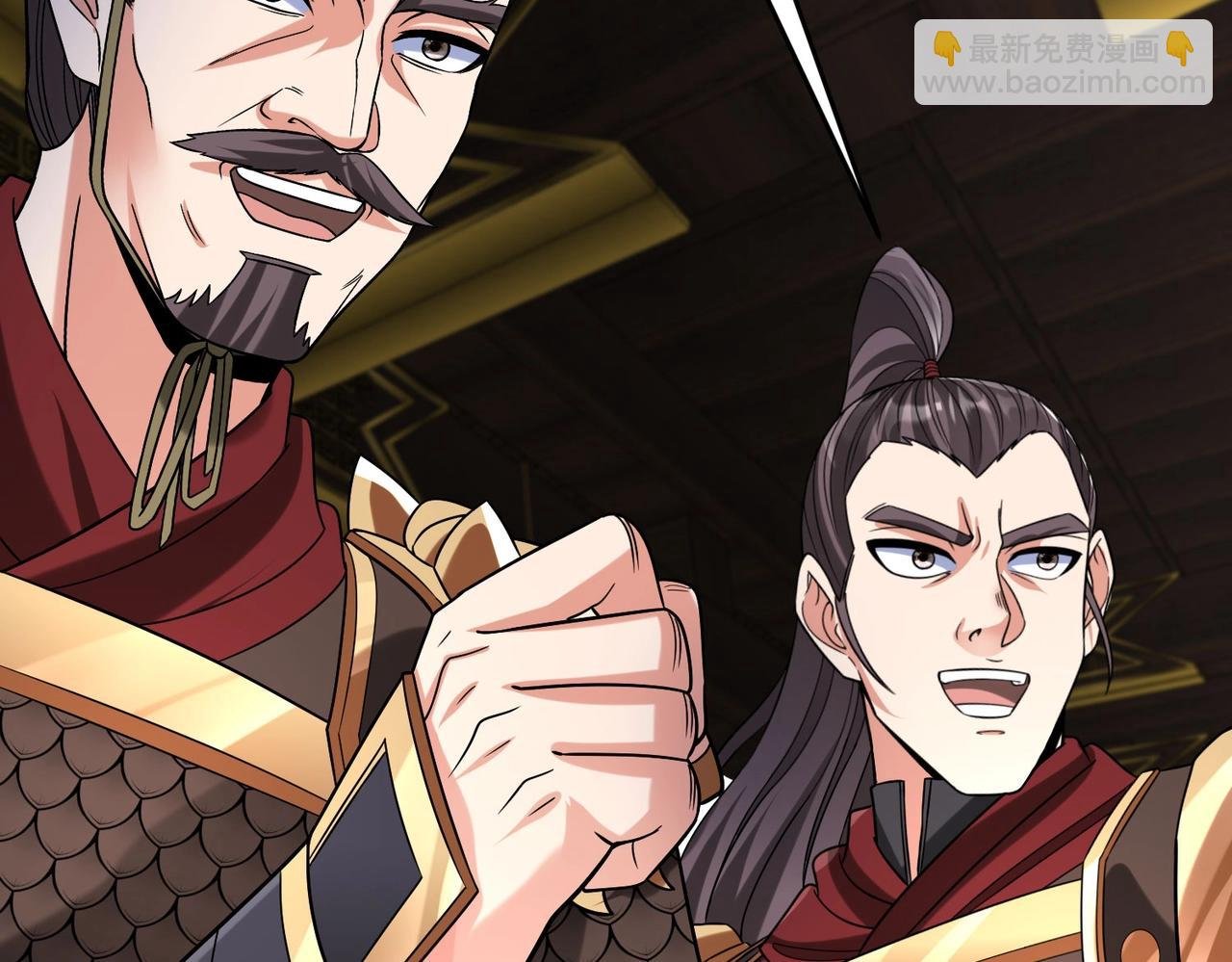第79话 生母之谜？！
