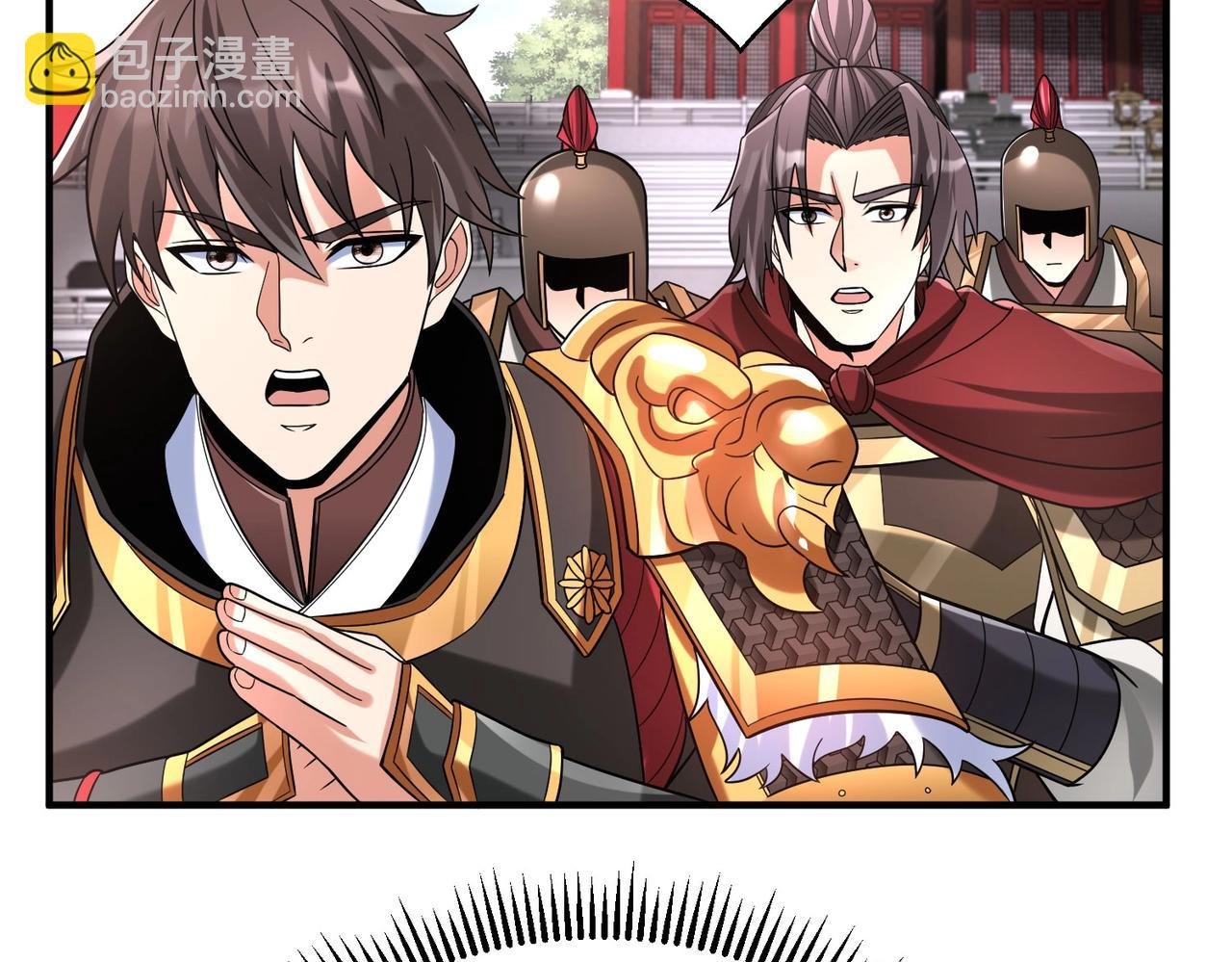第79话 生母之谜？！