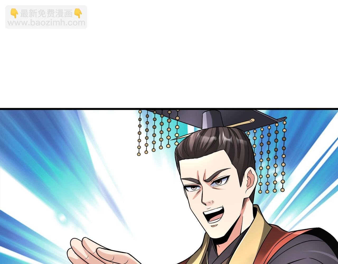 第79话 生母之谜？！