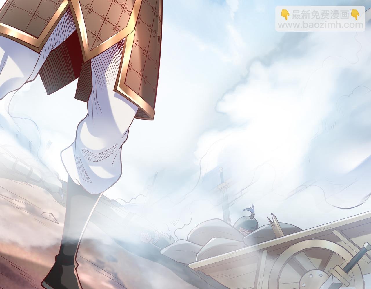 第8话 一剑开城门！