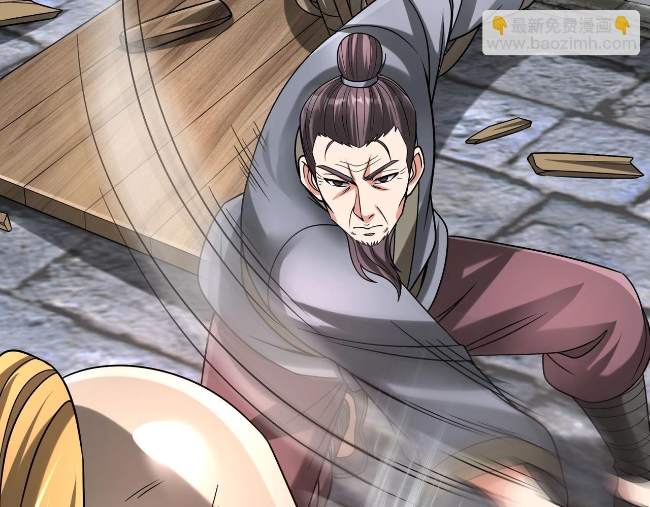 第81话 我赵武安还不让你死！