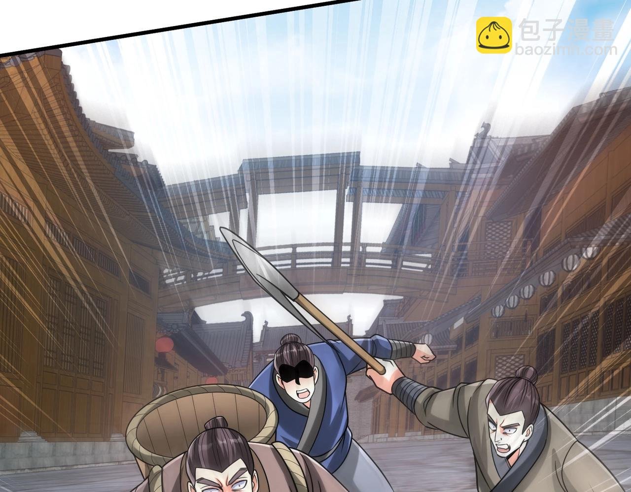 第81话 我赵武安还不让你死！
