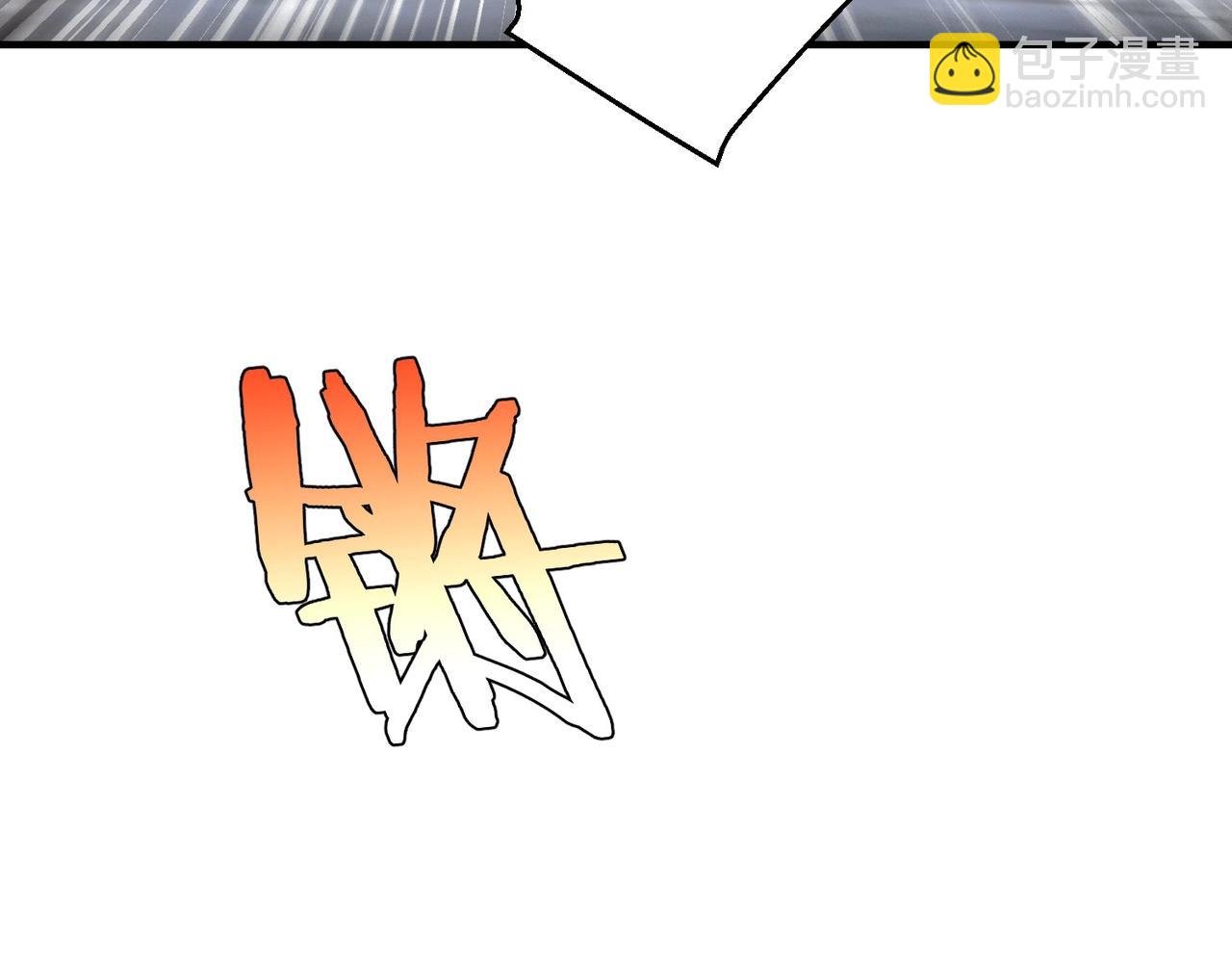 第81话 我赵武安还不让你死！