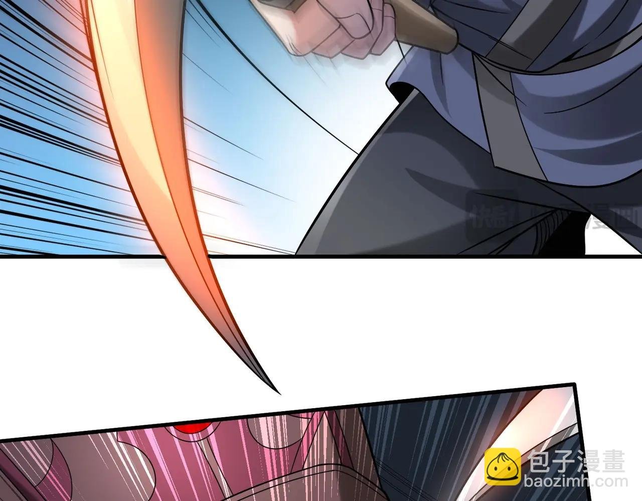 第81话 我赵武安还不让你死！