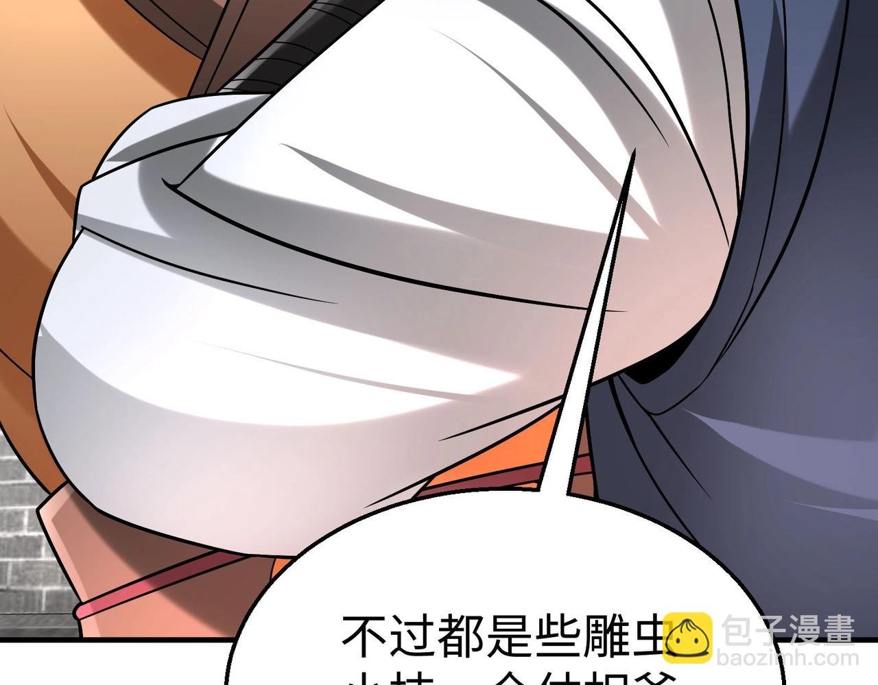 第83话 你哪里是救星？是小杀神赵祁啊！！！