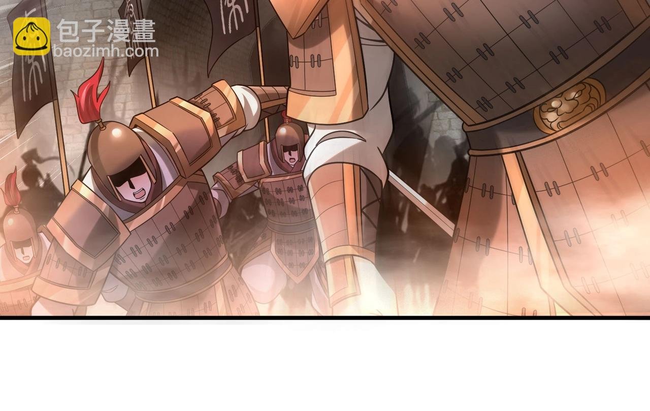 第83话 你哪里是救星？是小杀神赵祁啊！！！