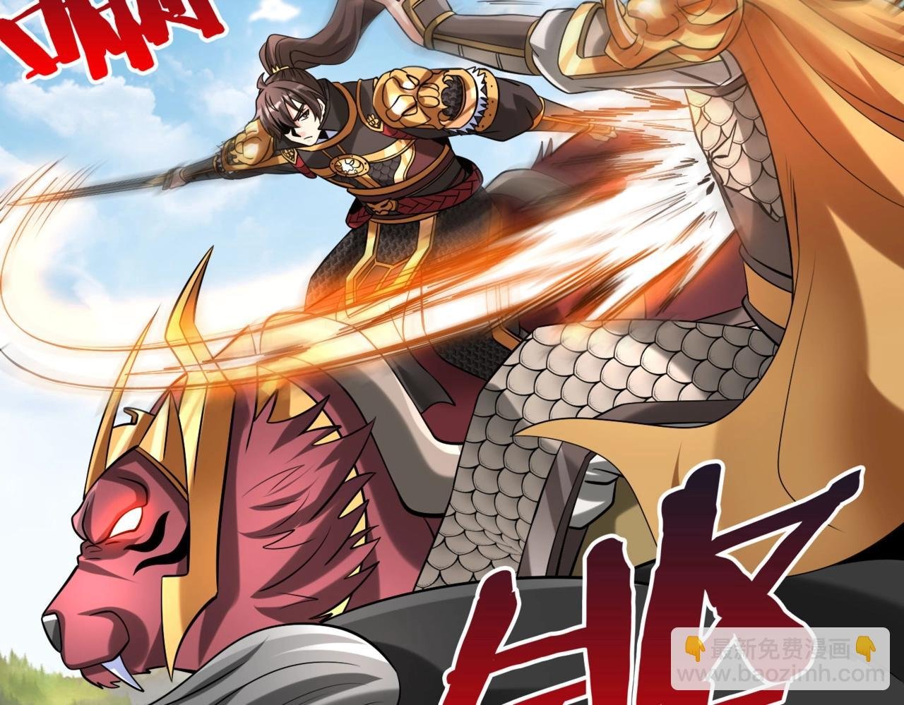 第85话 寡人以江山作保，换武安君伐齐！