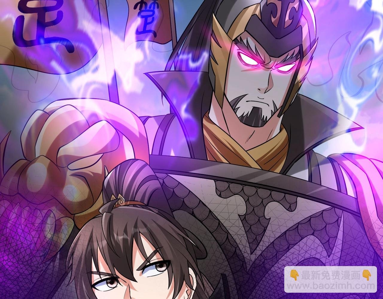 第85话 寡人以江山作保，换武安君伐齐！