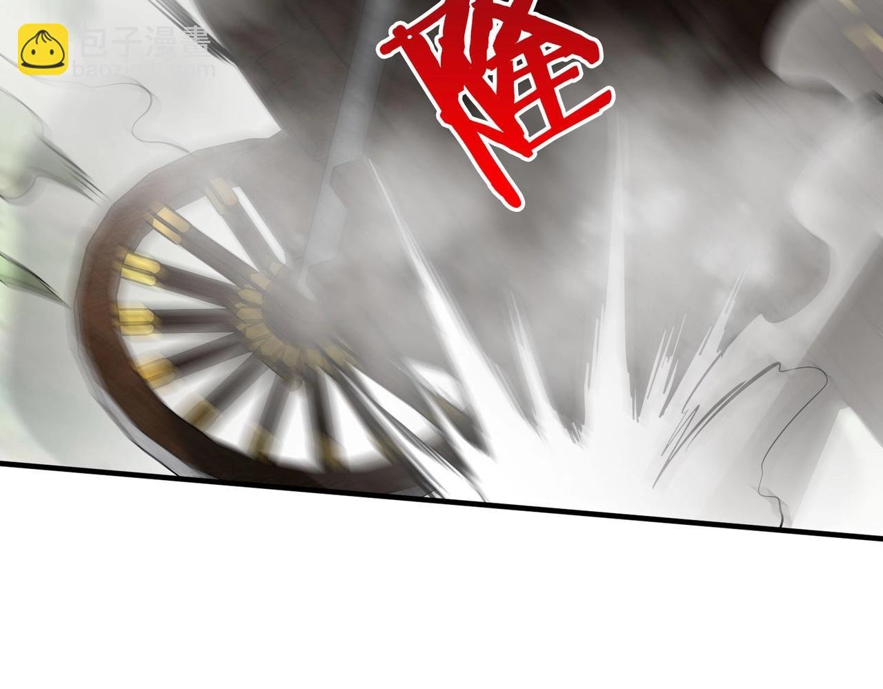 第85话 寡人以江山作保，换武安君伐齐！