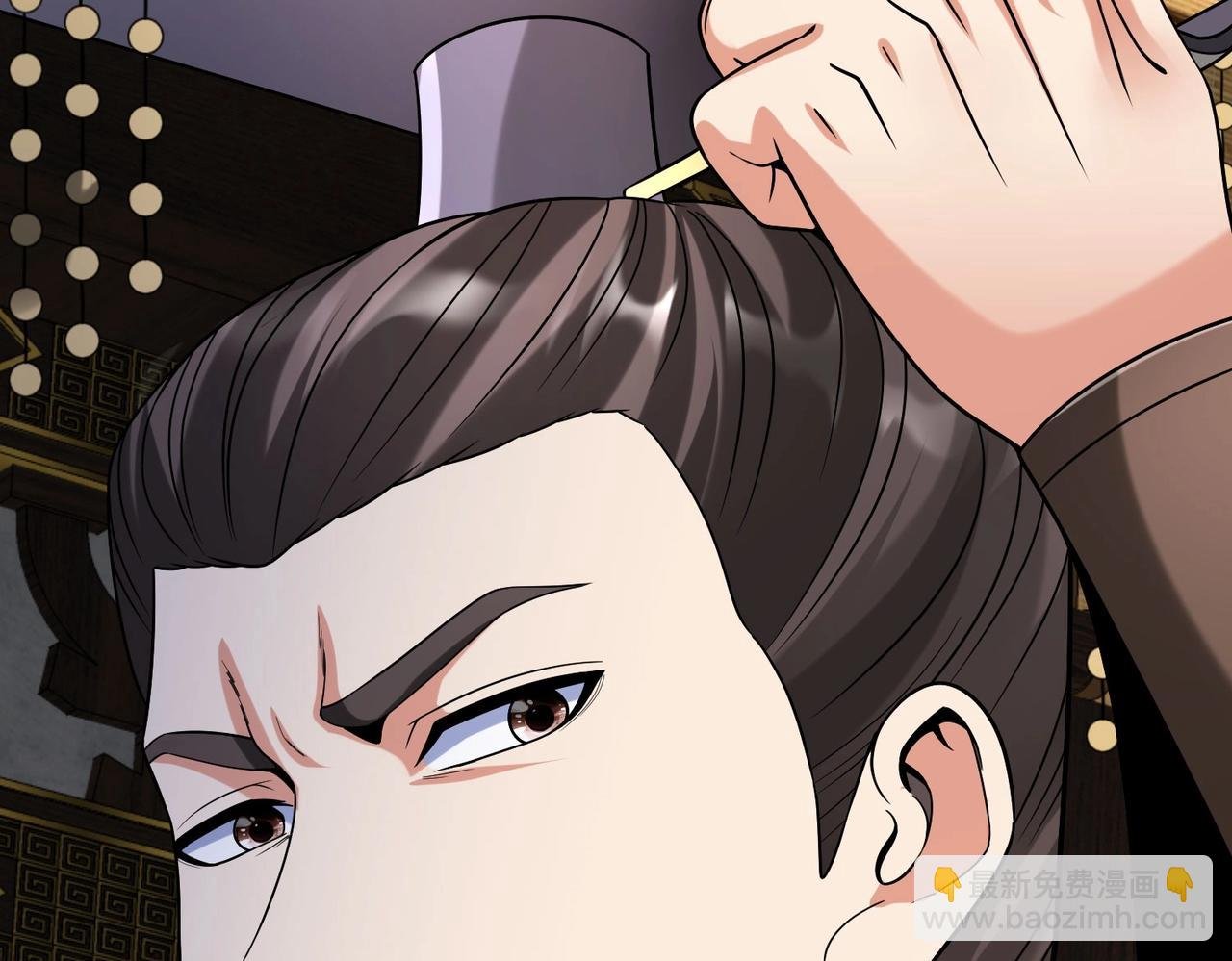 第88话 投降？齐王建，你的命我收割了！