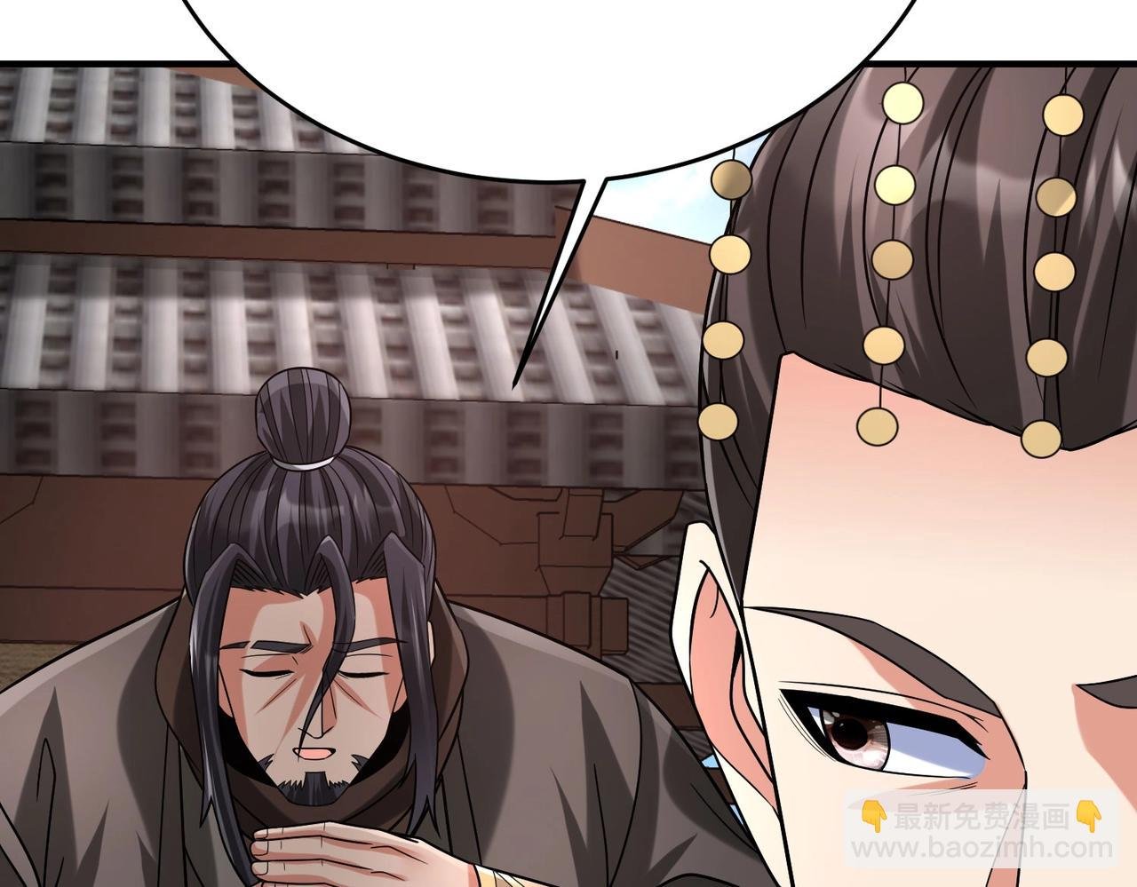 第89话 天下初定！可扶苏和胡亥之争才刚刚开始……