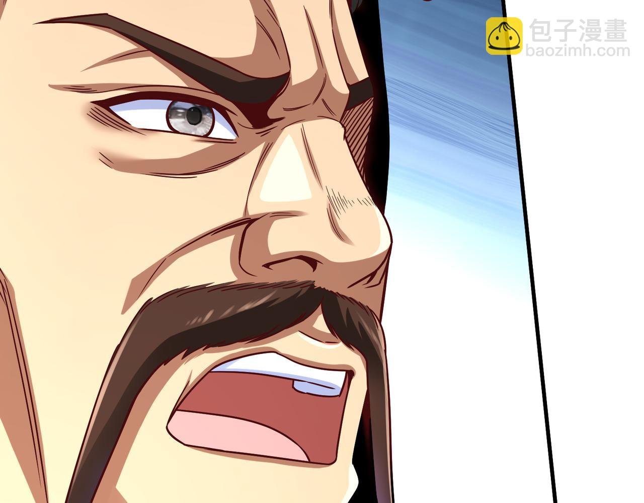 第9话 酒不是用来喝的？