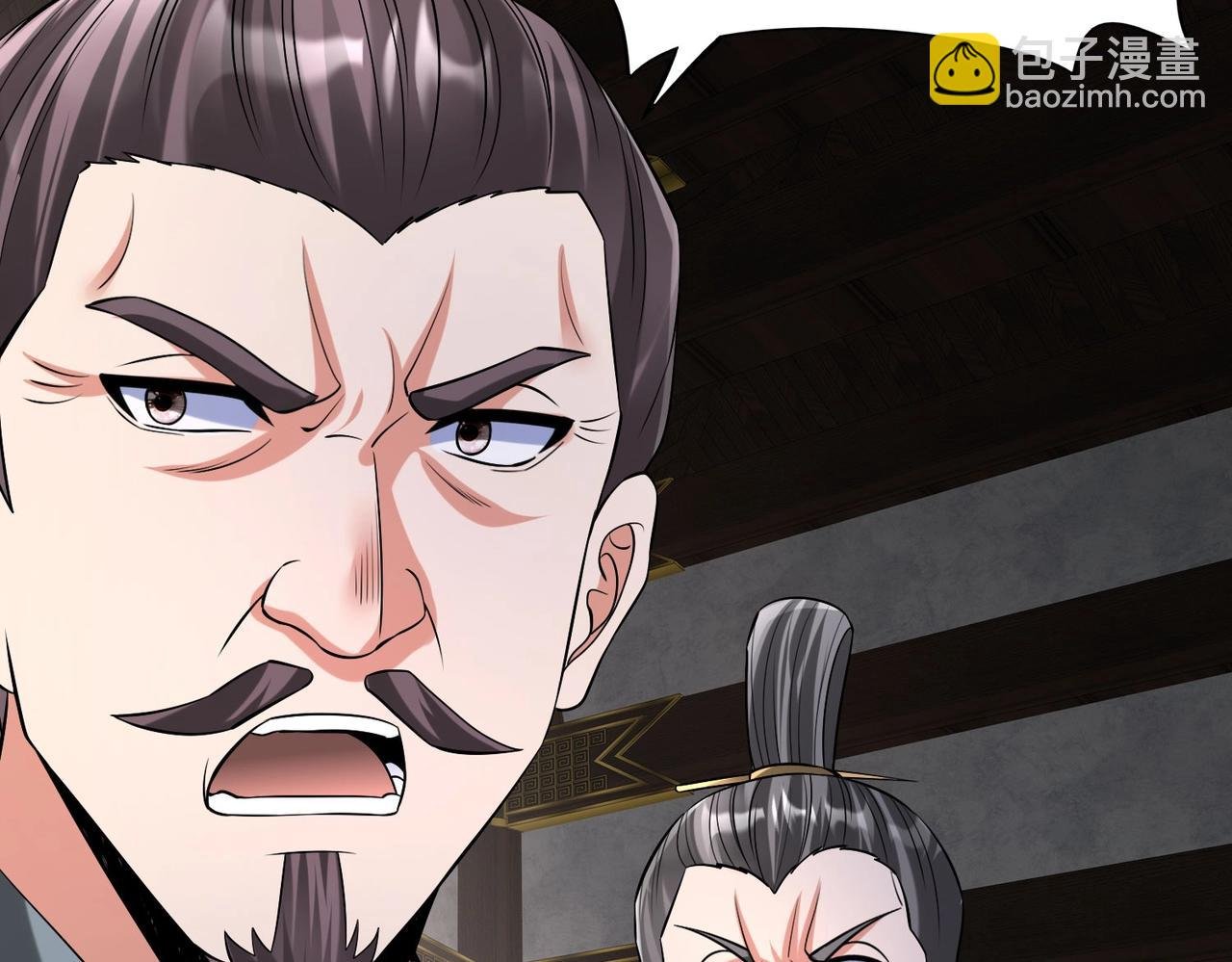 第90话 分封制还是郡县制？公子扶苏将被置于何地？