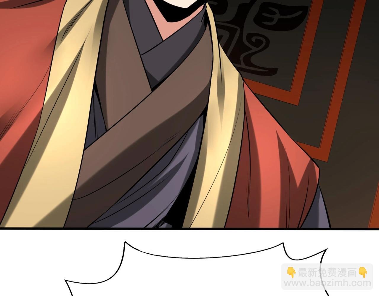 第91话 祁儿！我就是你的……父亲！