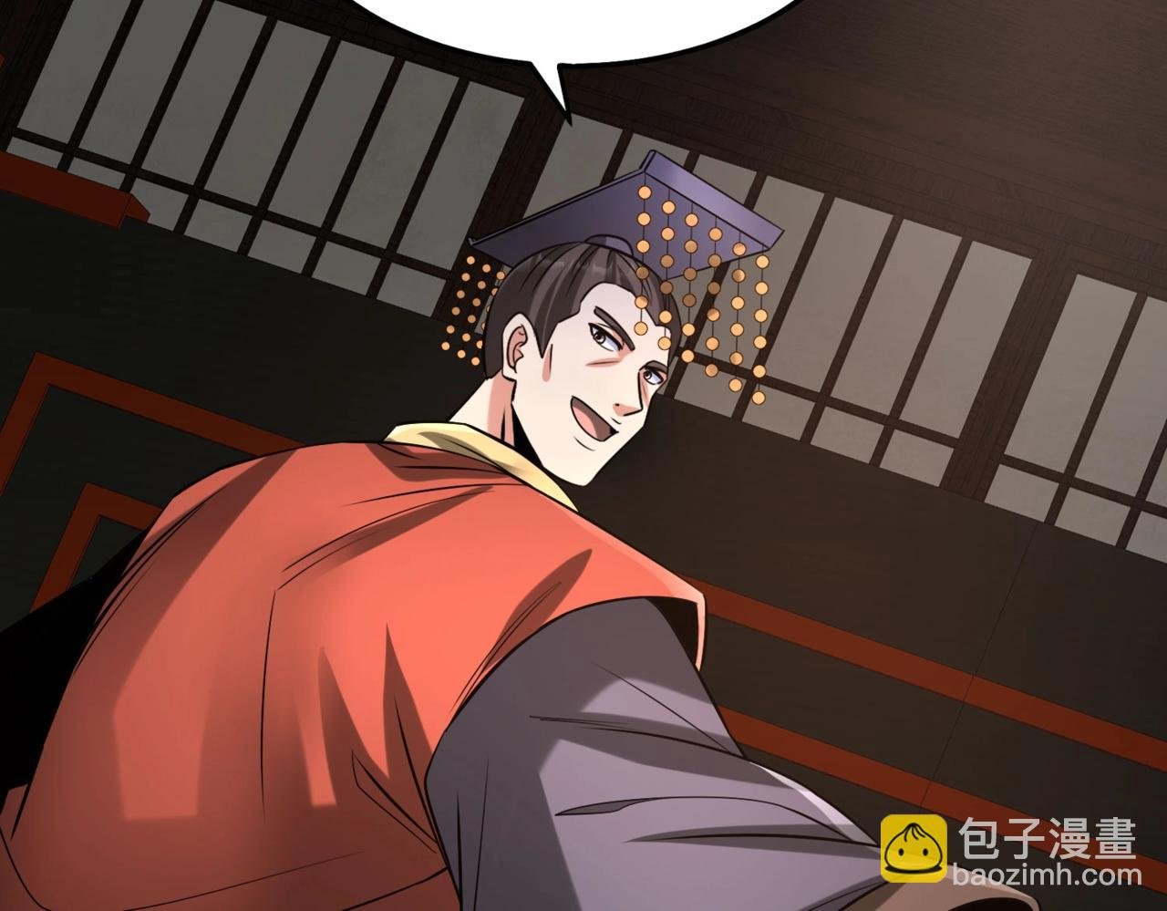 第91话 祁儿！我就是你的……父亲！