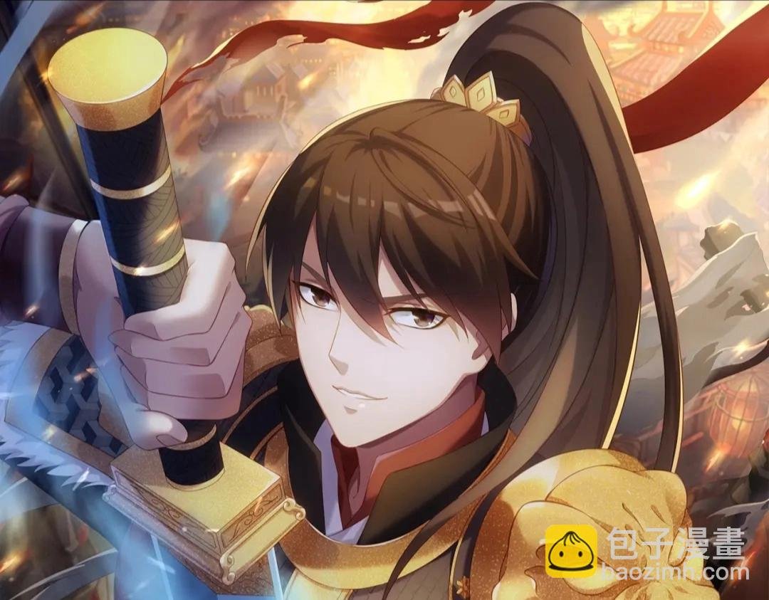 第91话 祁儿！我就是你的……父亲！