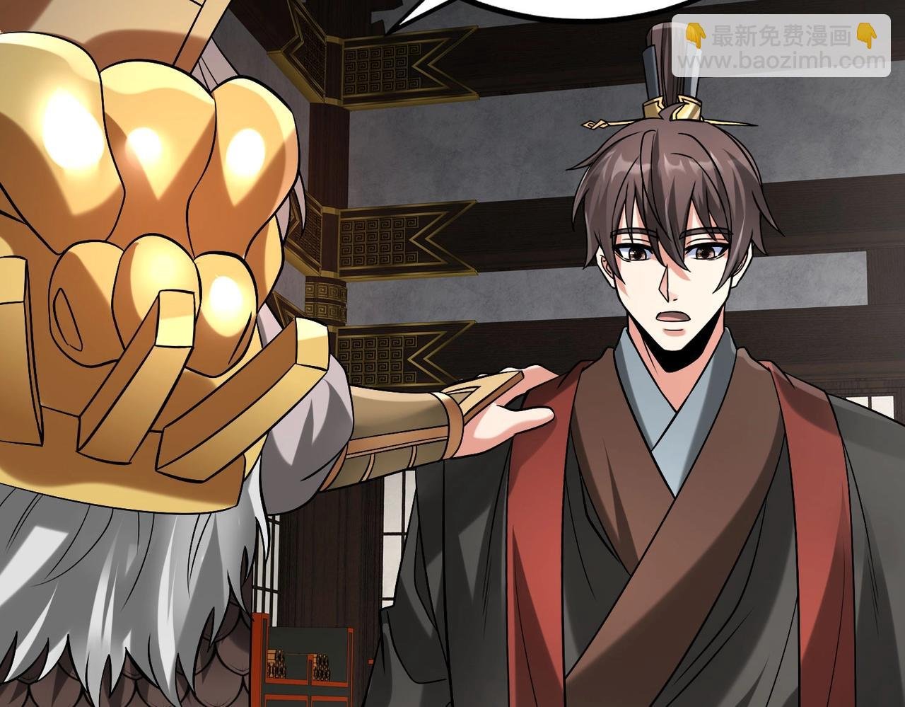 第91话 祁儿！我就是你的……父亲！