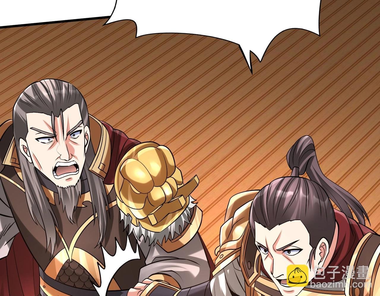 第91话 祁儿！我就是你的……父亲！