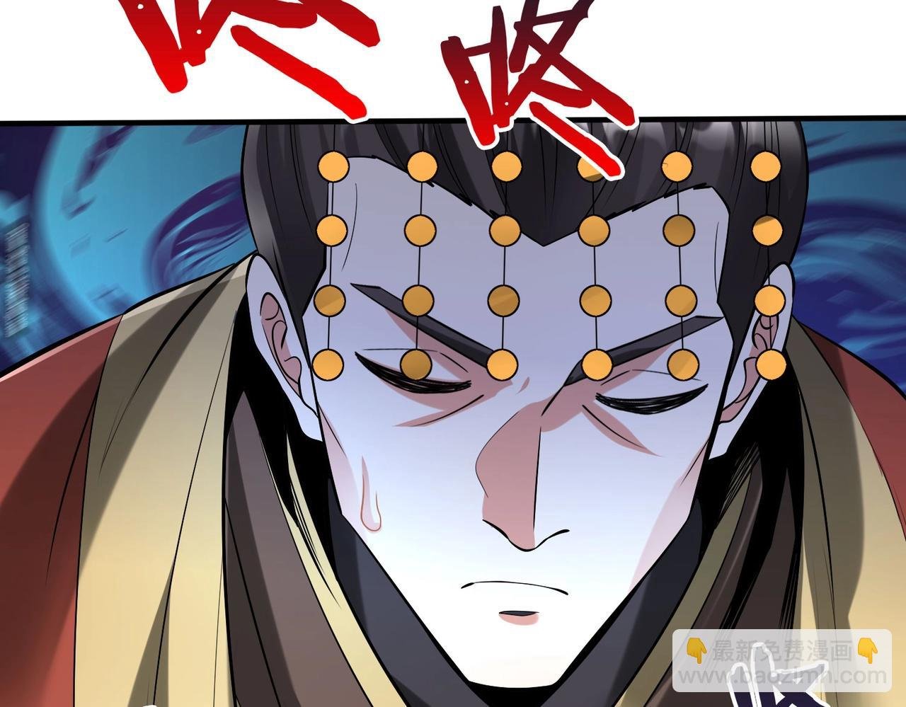 第91话 祁儿！我就是你的……父亲！