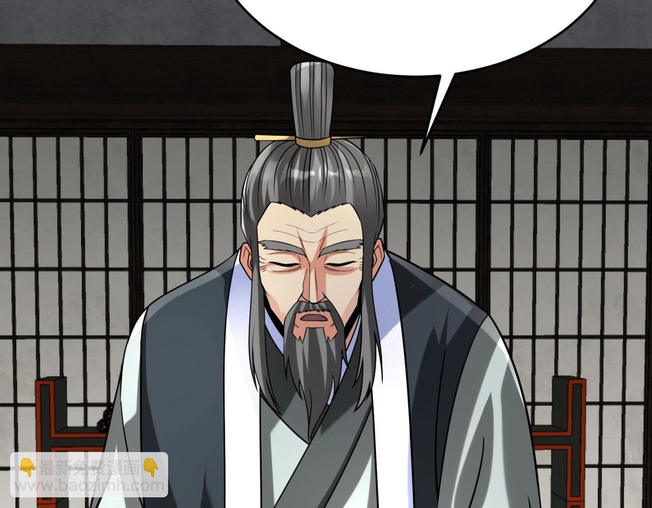 第93话 扶苏啊！你看看这大秦成了什么样子？