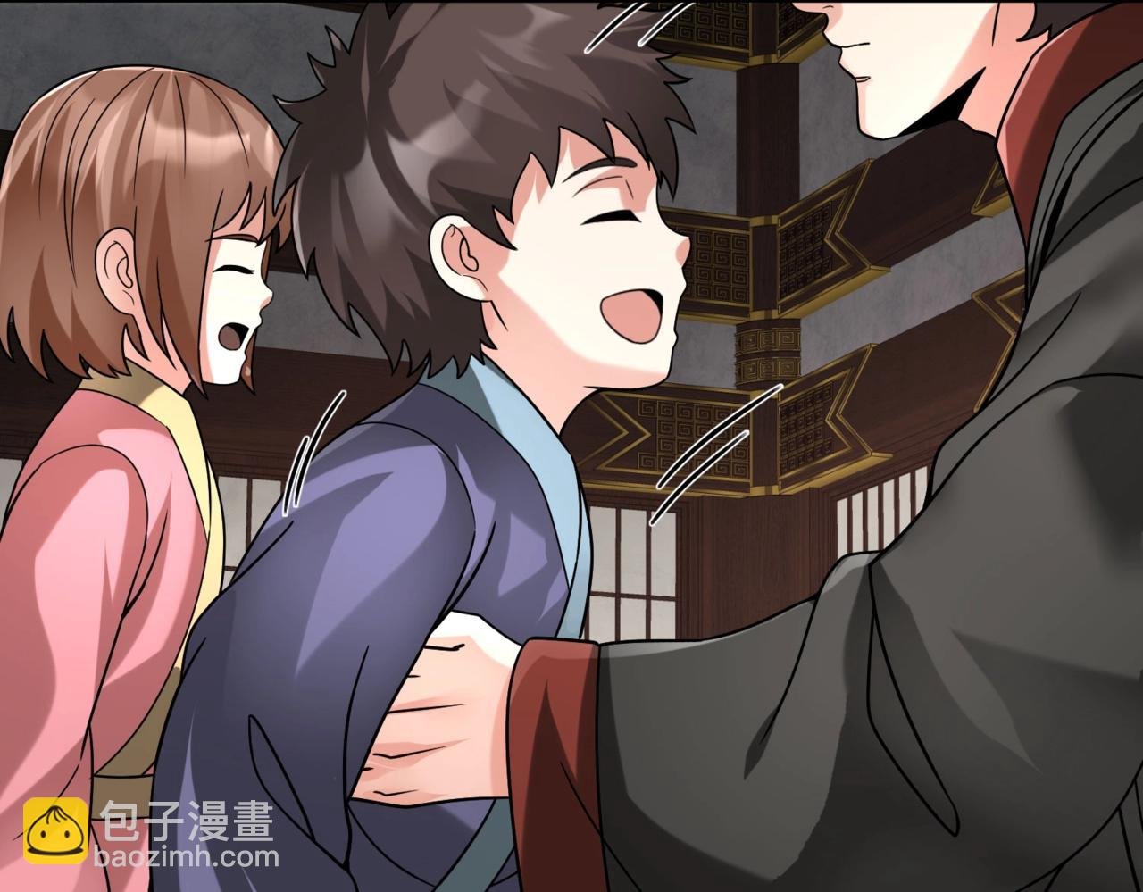 第93话 扶苏啊！你看看这大秦成了什么样子？