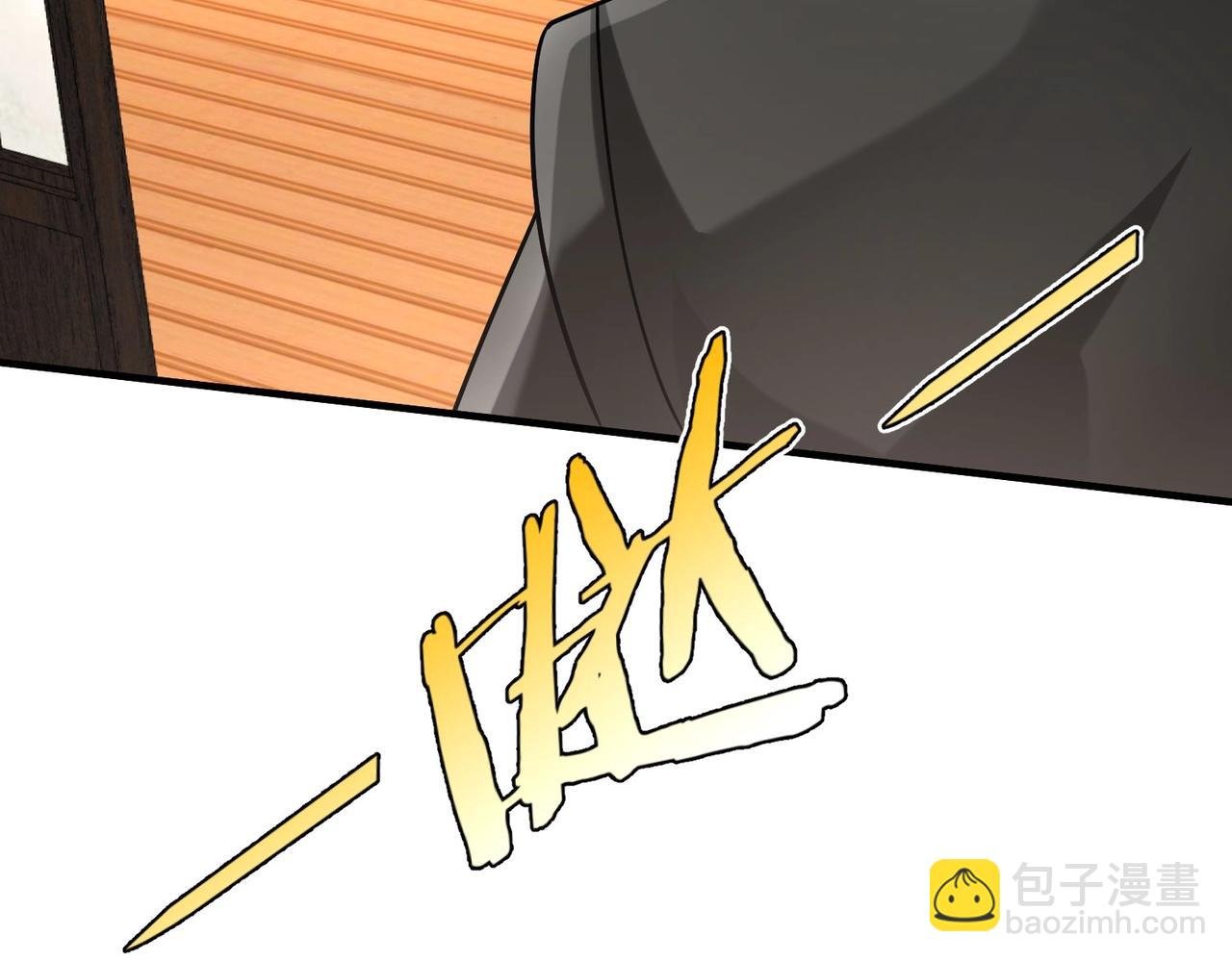 第93话 扶苏啊！你看看这大秦成了什么样子？