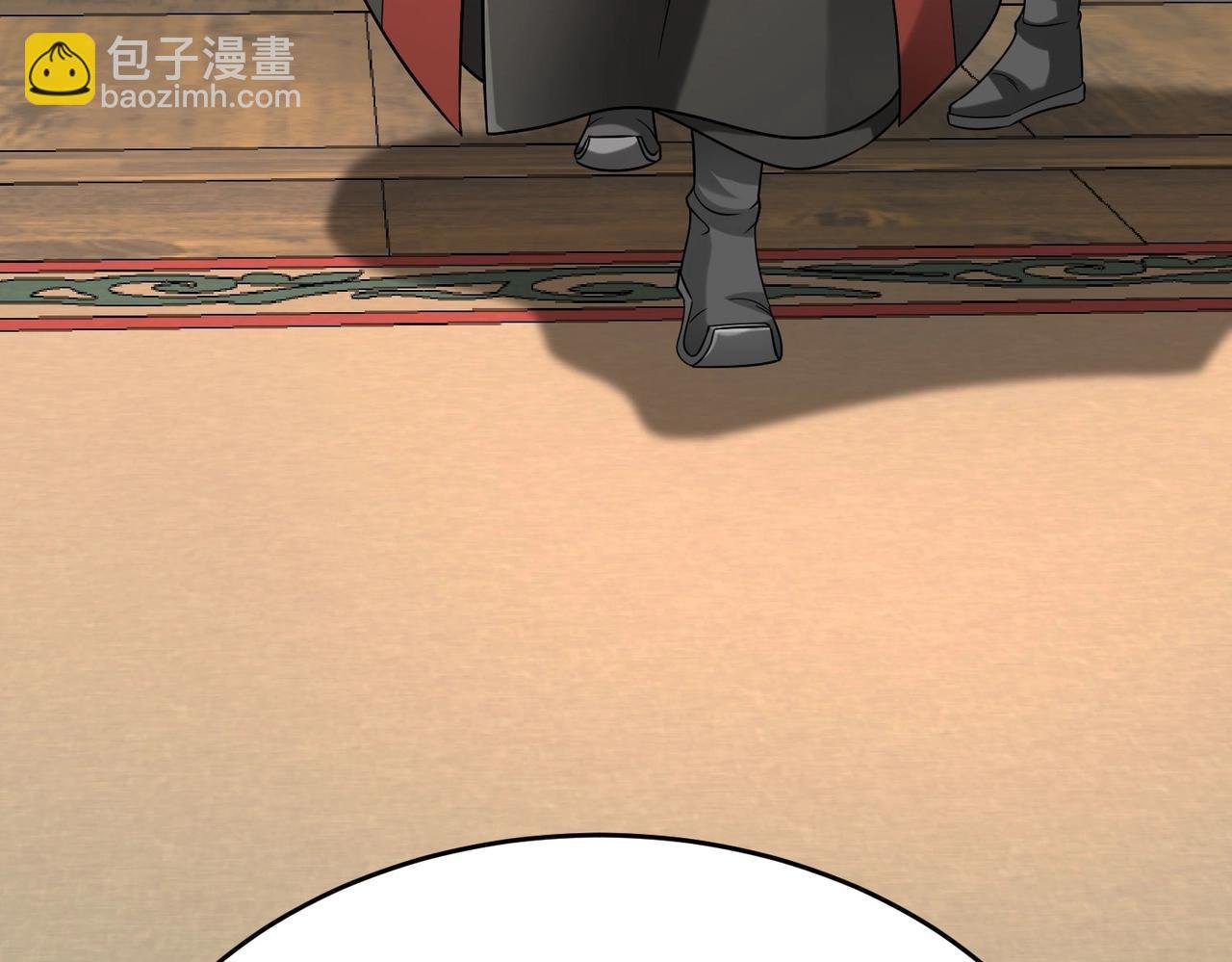 第94话 到底谁才是天选之子？