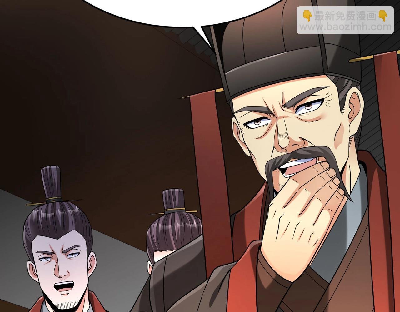 第94话 到底谁才是天选之子？