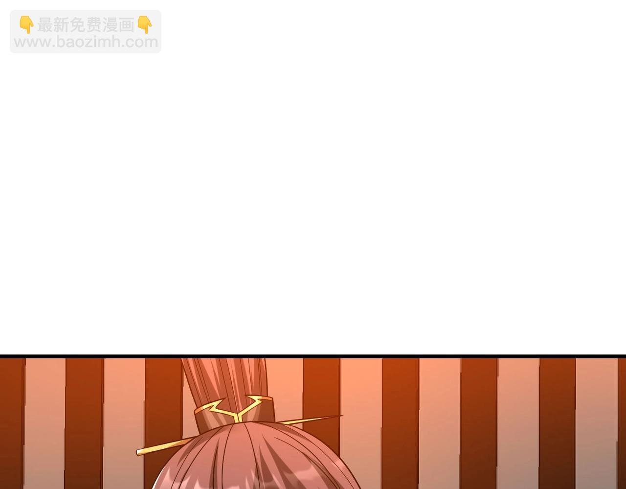 第94话 到底谁才是天选之子？