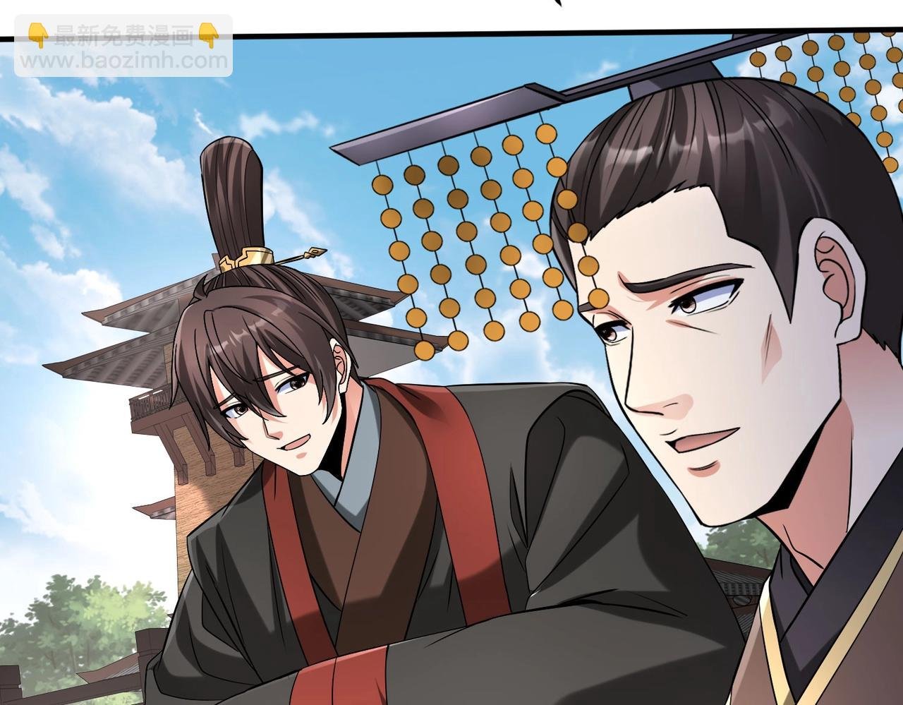 第95话 吕不韦？！你居然没死？？？
