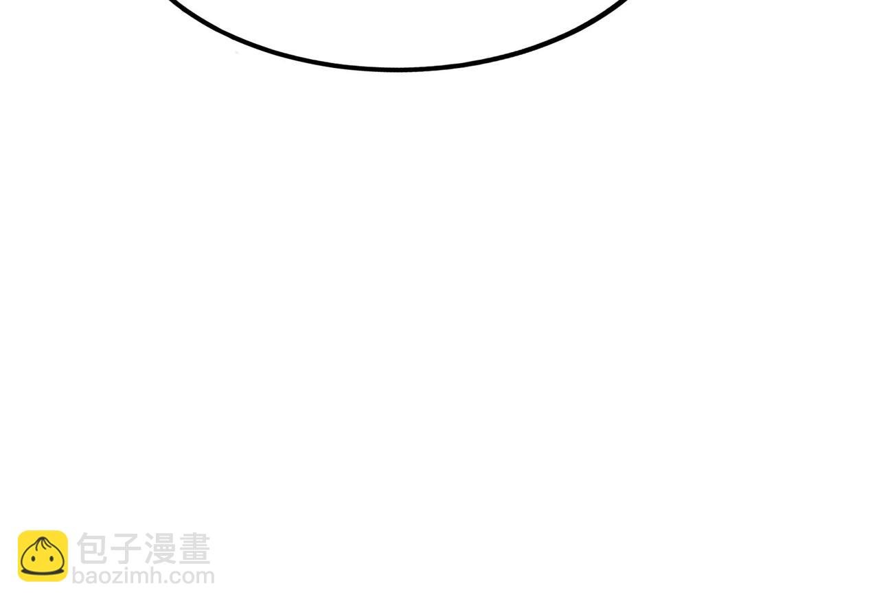 第95话 吕不韦？！你居然没死？？？
