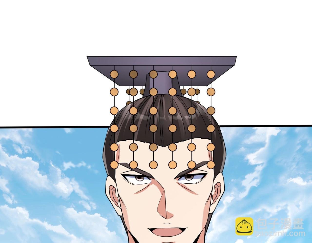 第95话 吕不韦？！你居然没死？？？