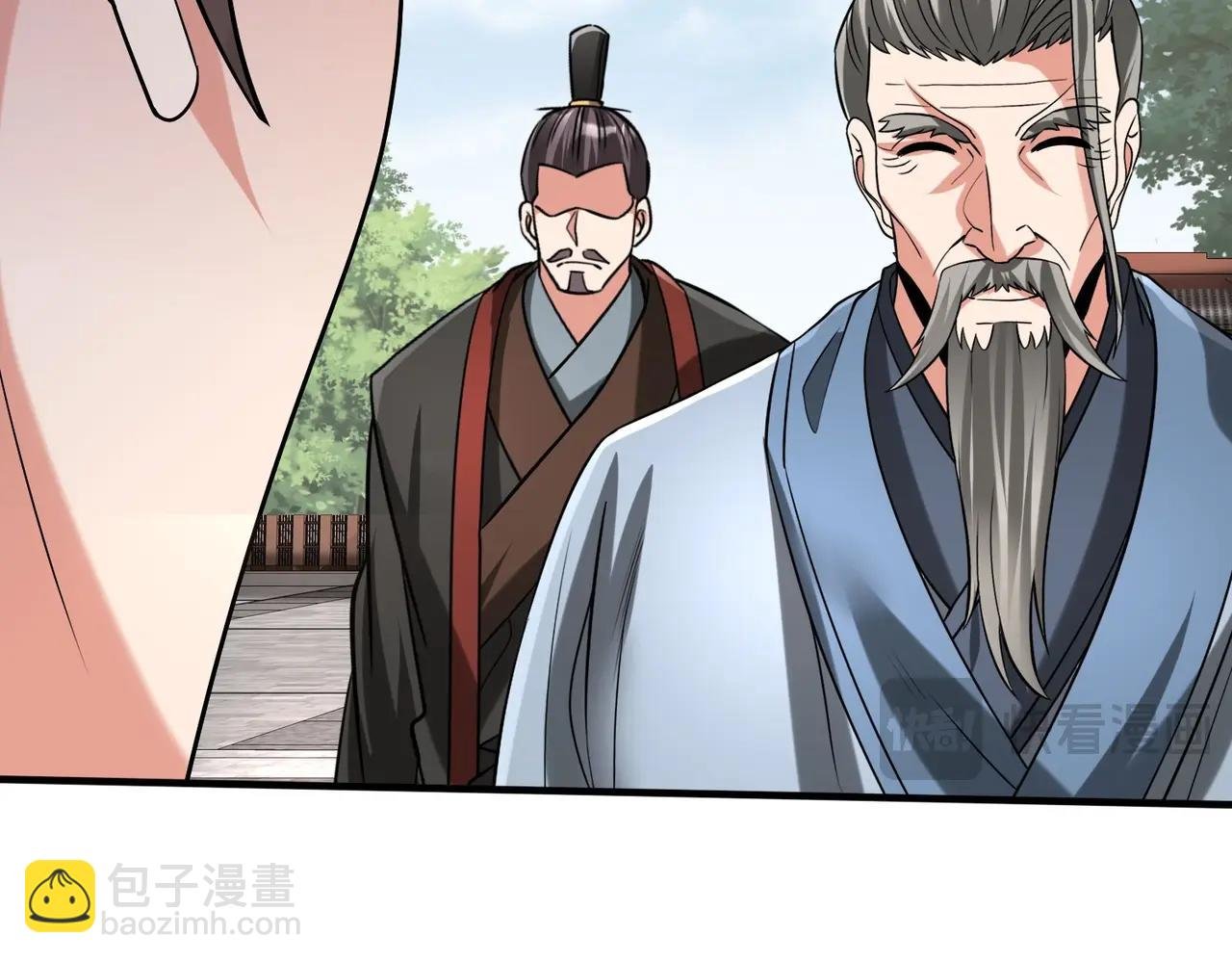 第96话 神迹！从今日起我便是大秦太子！