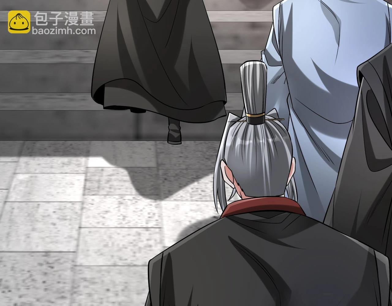第96话 神迹！从今日起我便是大秦太子！