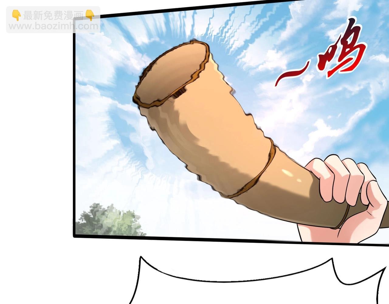 第96话 神迹！从今日起我便是大秦太子！