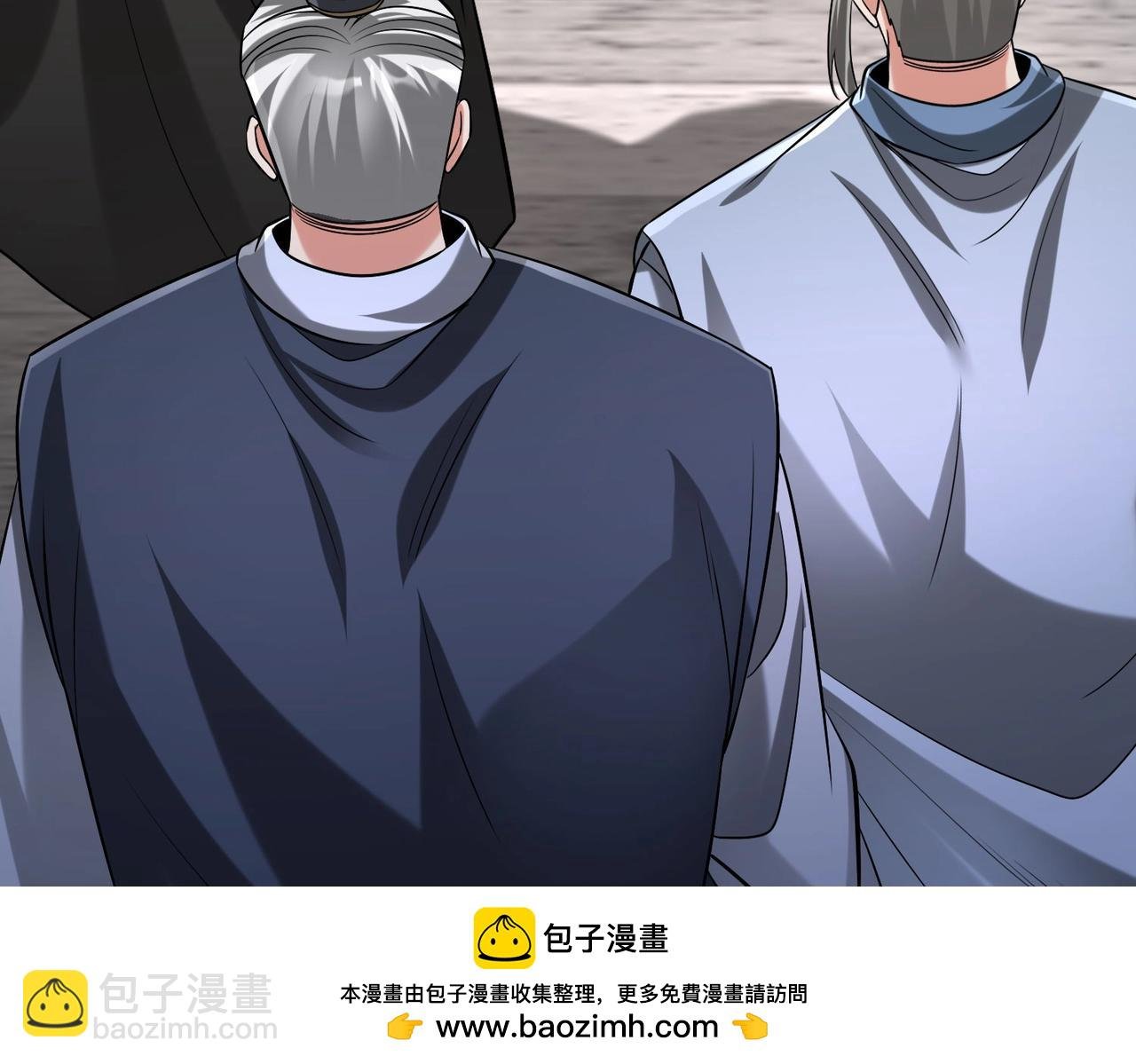第96话 神迹！从今日起我便是大秦太子！