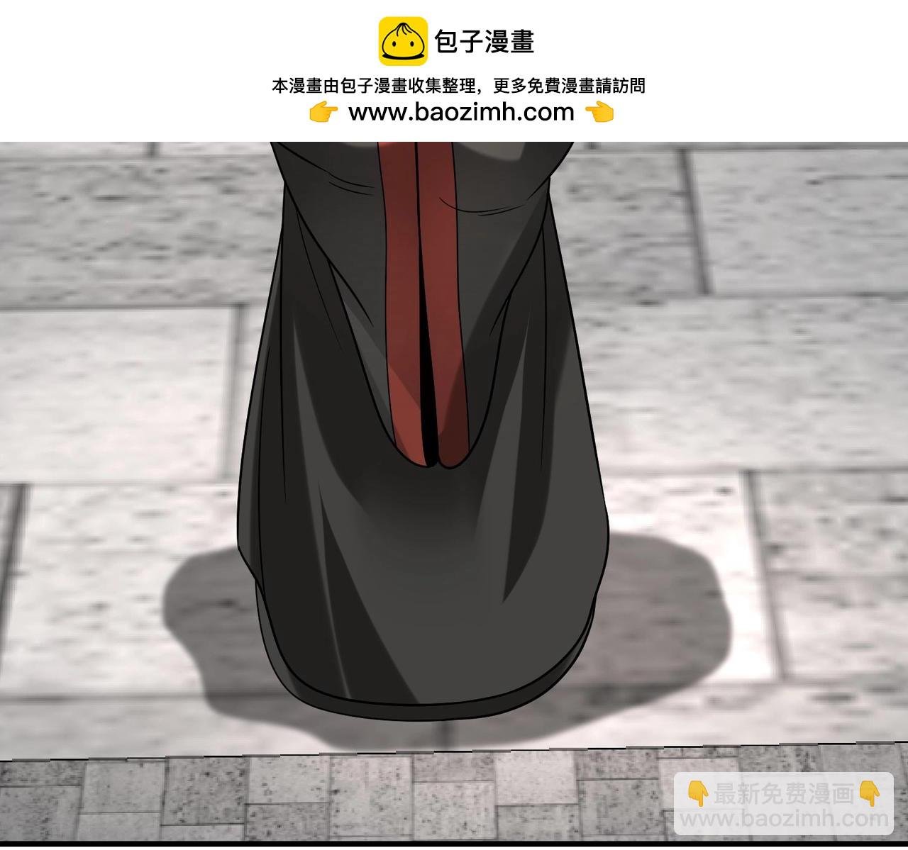 第97话 天下太平？一切才刚刚开始而已！