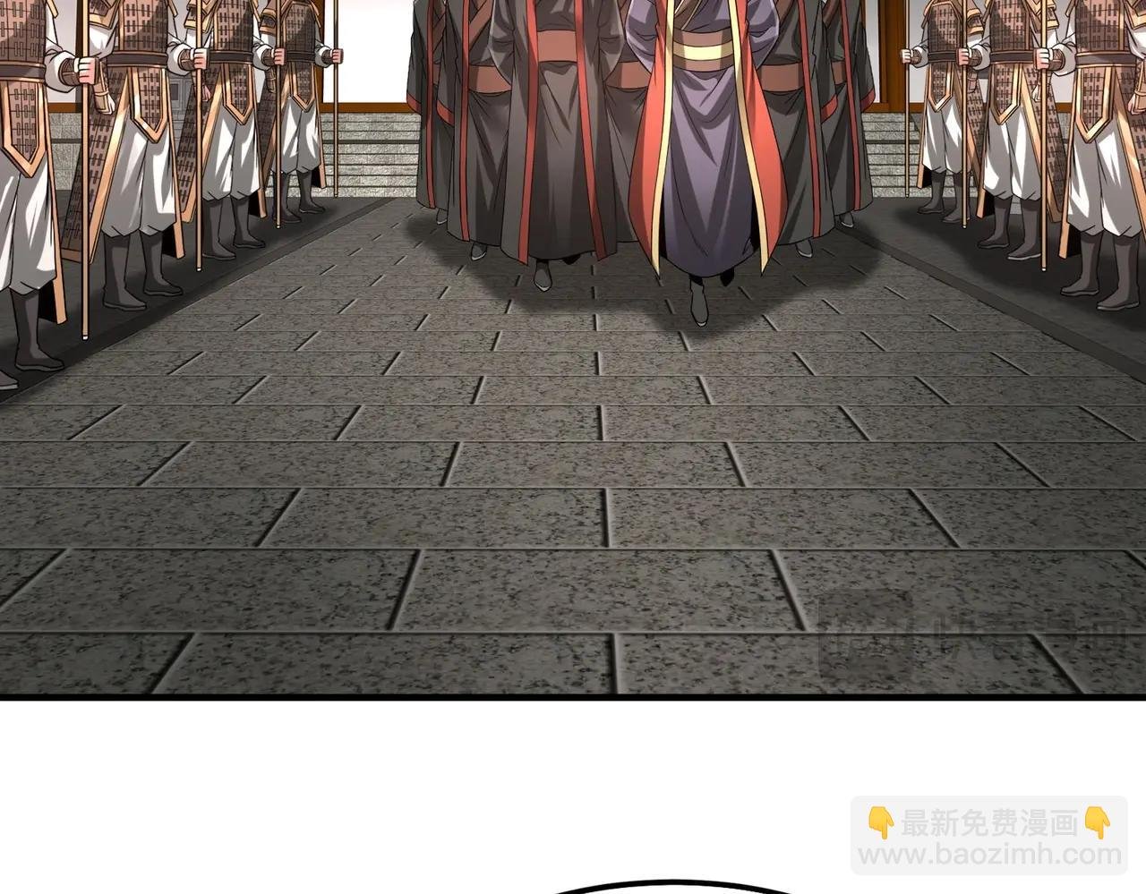 第97话 天下太平？一切才刚刚开始而已！