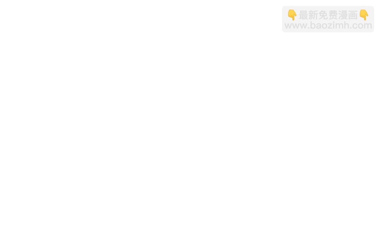 第97话 天下太平？一切才刚刚开始而已！