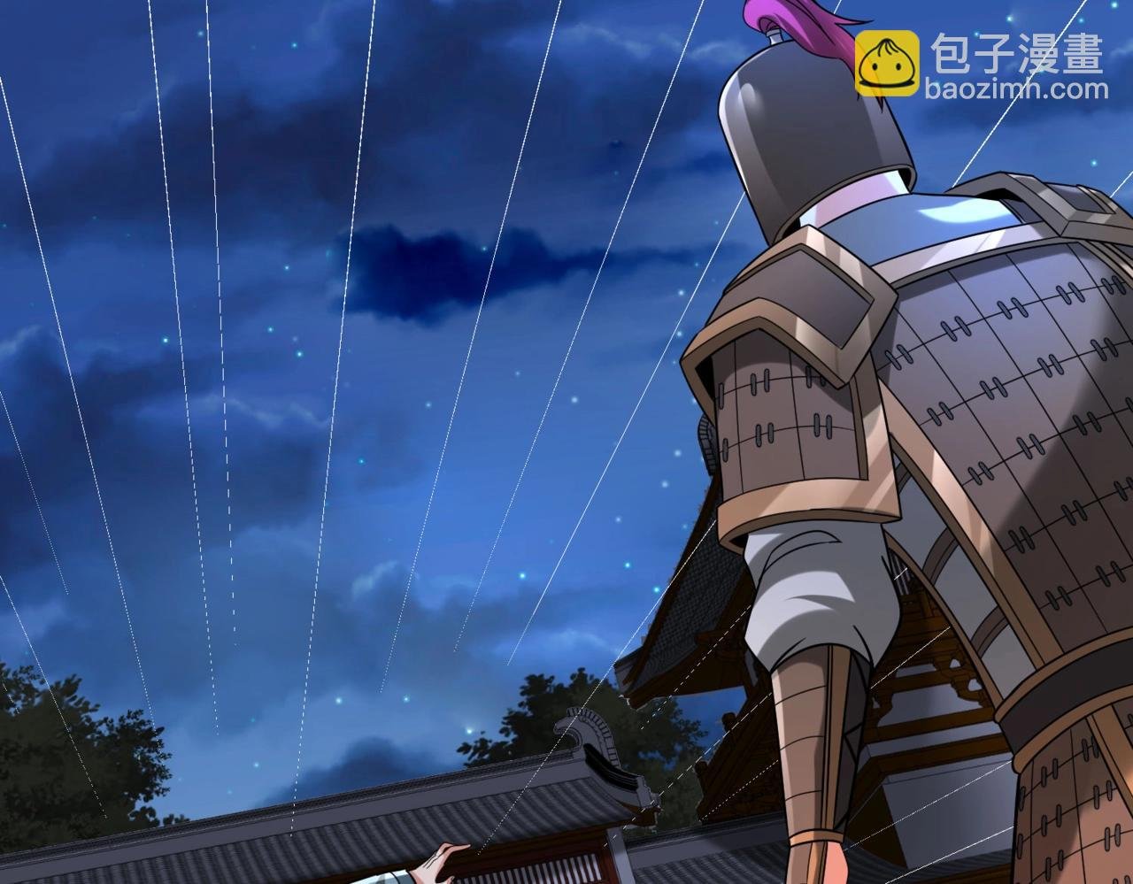 第98话 五千门客逼宫？那我就要说道说道！