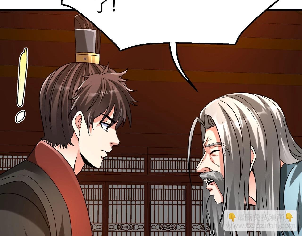 第98话 五千门客逼宫？那我就要说道说道！