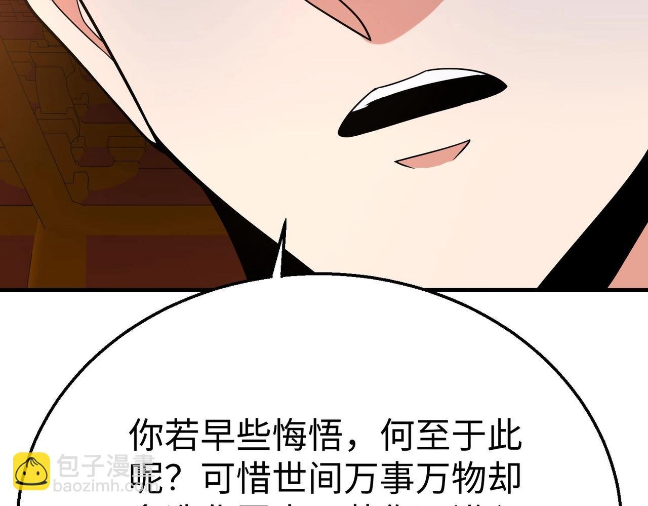 第98话 五千门客逼宫？那我就要说道说道！