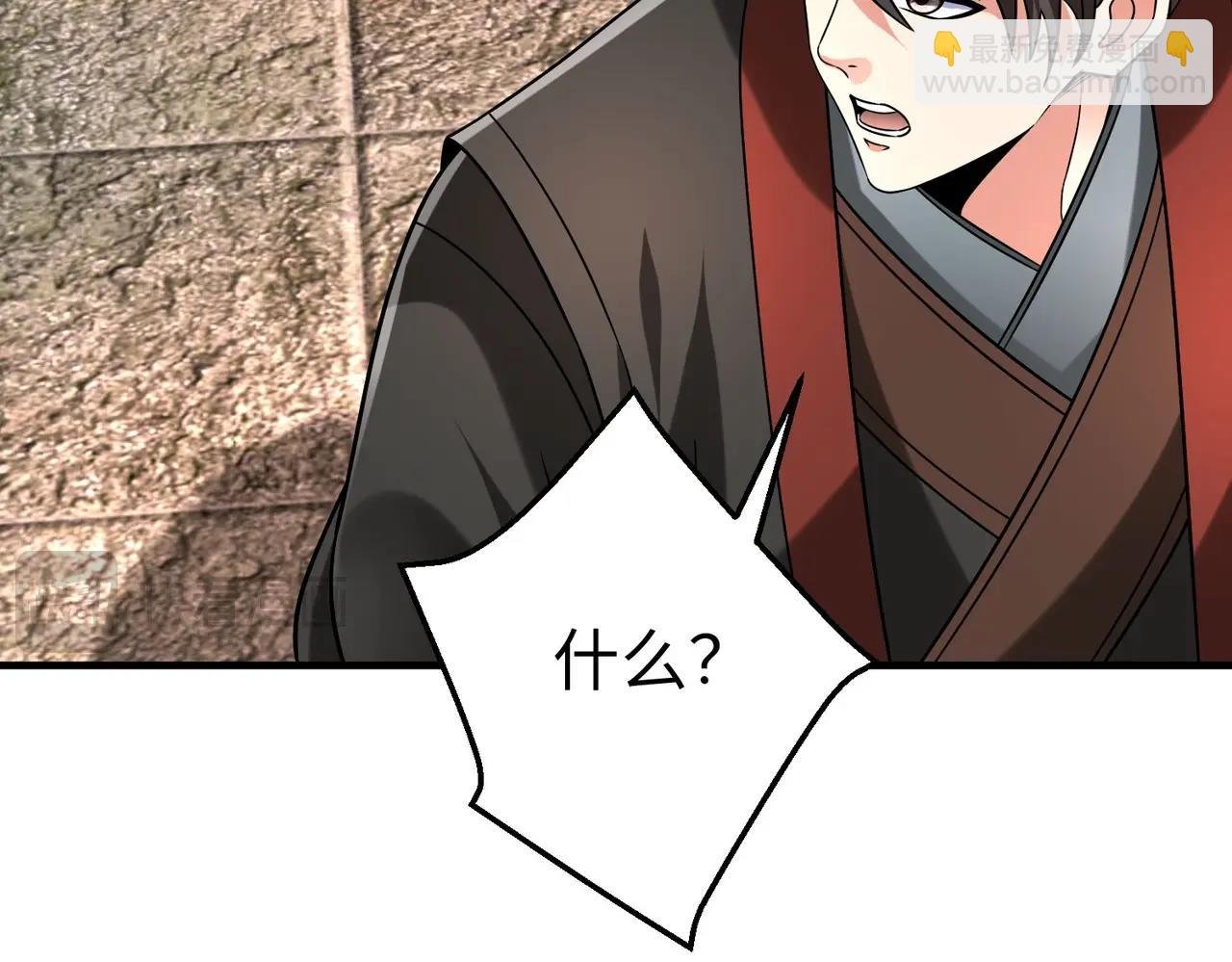 第98话 五千门客逼宫？那我就要说道说道！