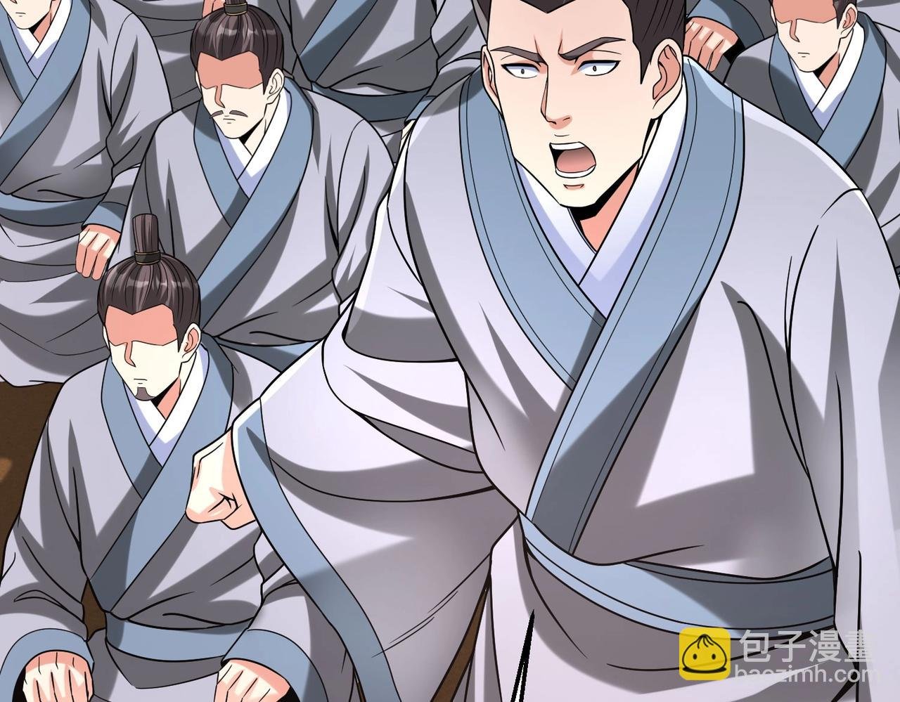 第99话 原来！这才是焚书坑儒真相？？？