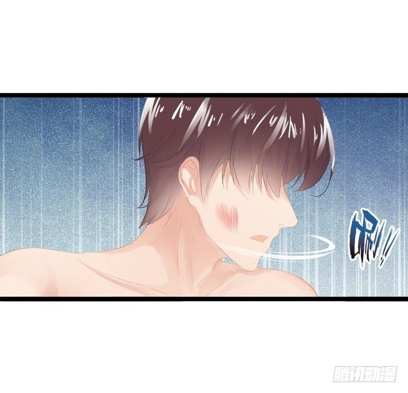 第1话 给你的成人礼