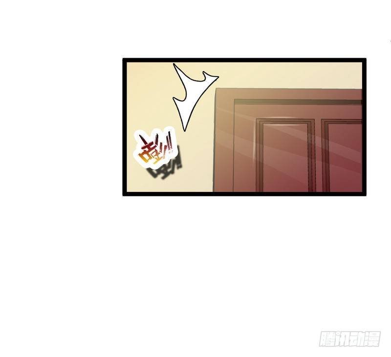 第1话 给你的成人礼