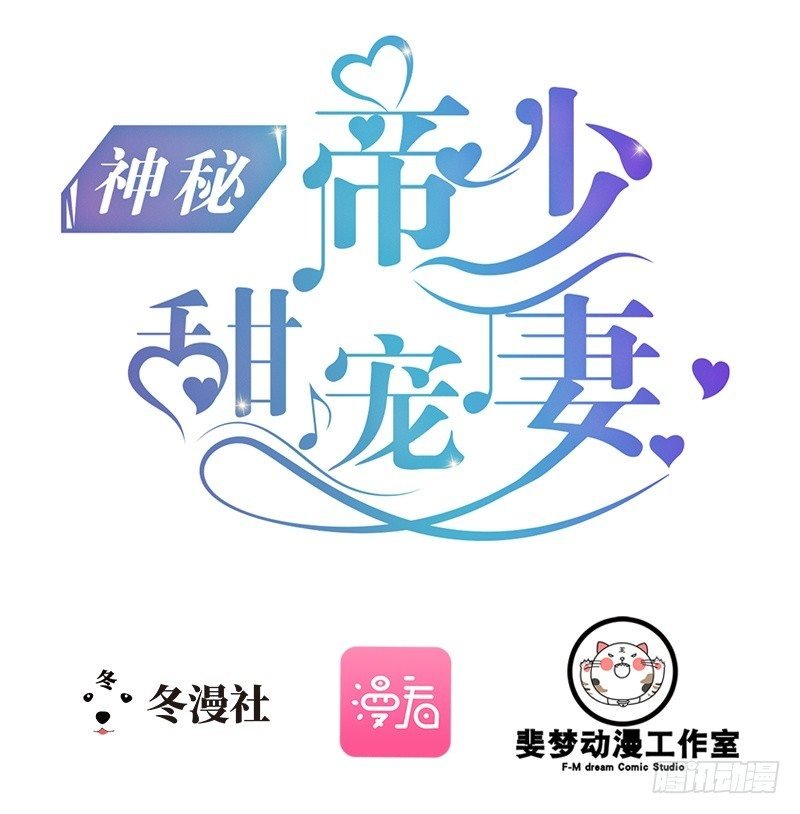 第10话 一场大戏