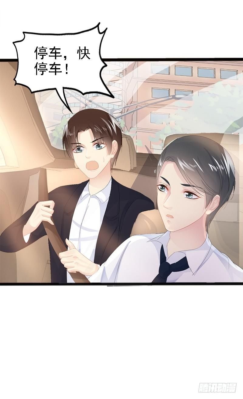 第10话 一场大戏
