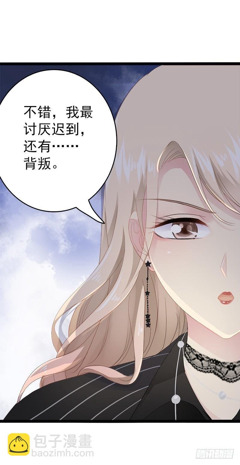 第10话 一场大戏