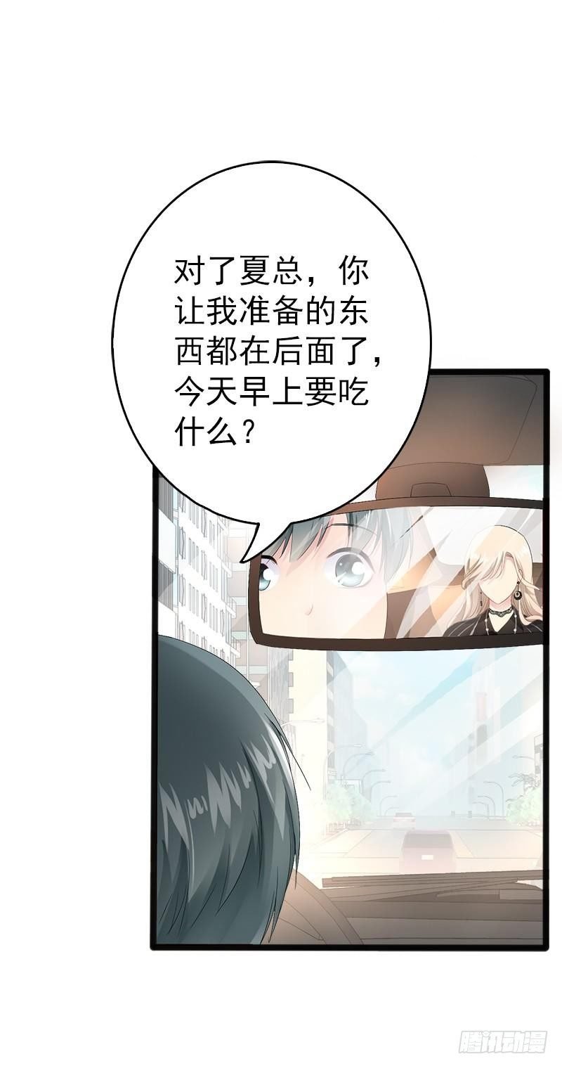 第10话 一场大戏